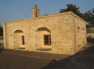 Cripta della Madonna del Gonfalone (Sec. IX - XI)- Prospetto laterale